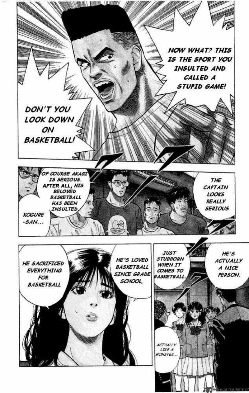 slam_dunk_5_4