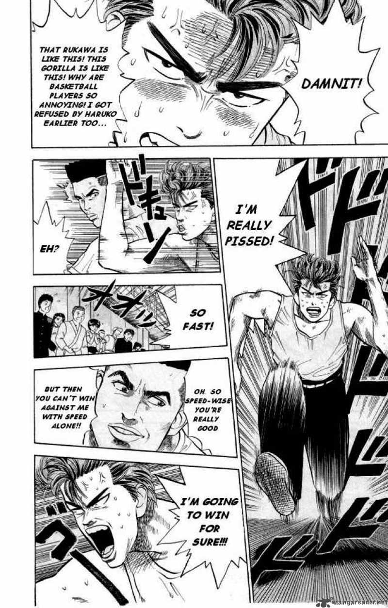slam_dunk_5_6