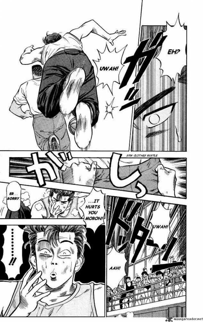 slam_dunk_5_7