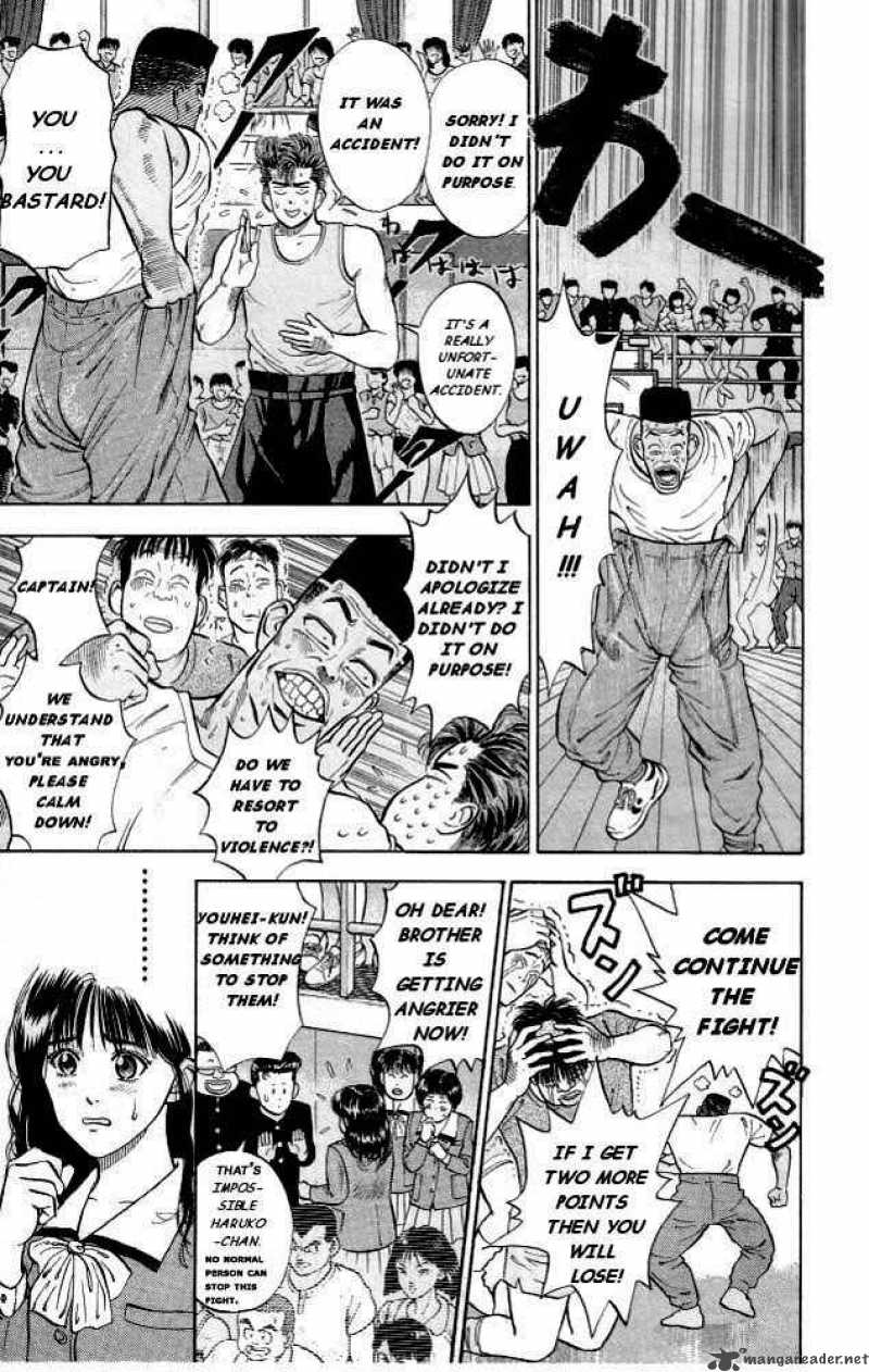 slam_dunk_5_9
