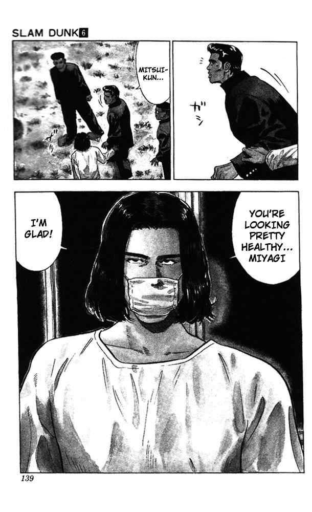 slam_dunk_51_10