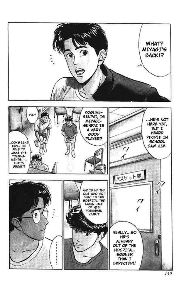 slam_dunk_51_11