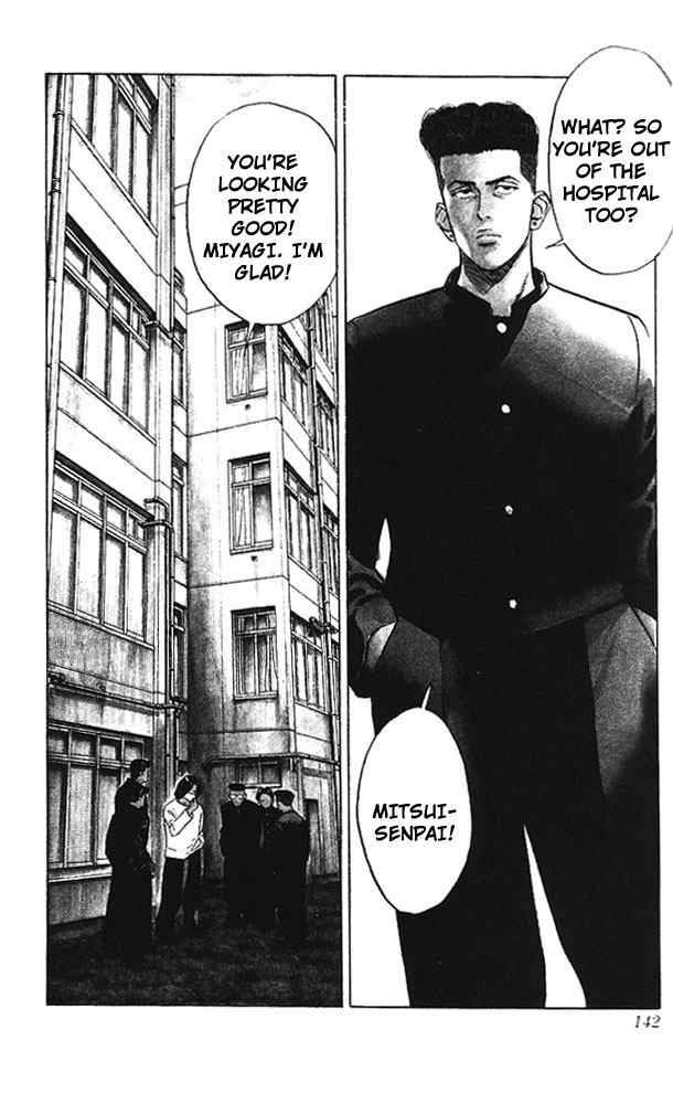 slam_dunk_51_13