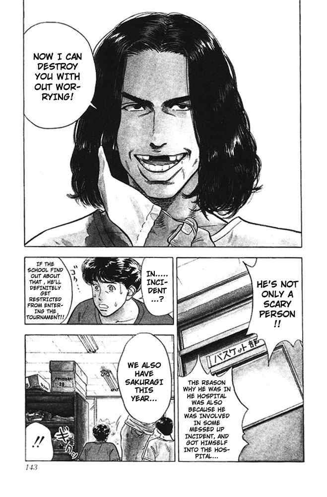 slam_dunk_51_14