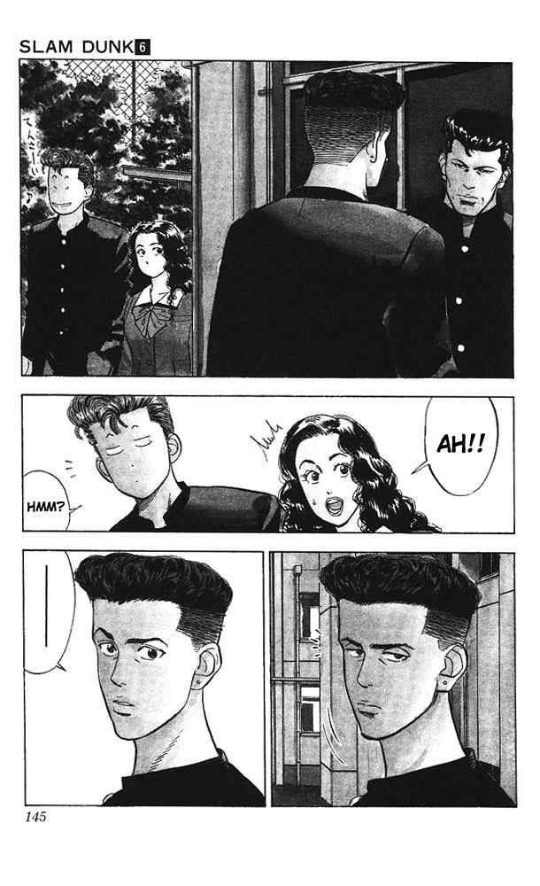 slam_dunk_51_16