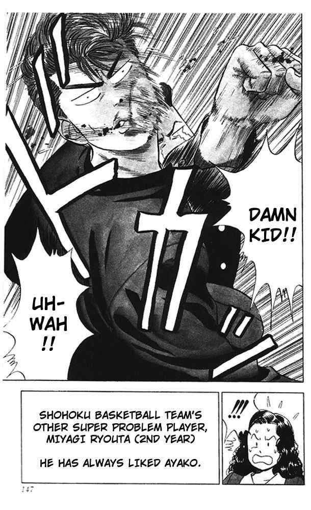 slam_dunk_51_18
