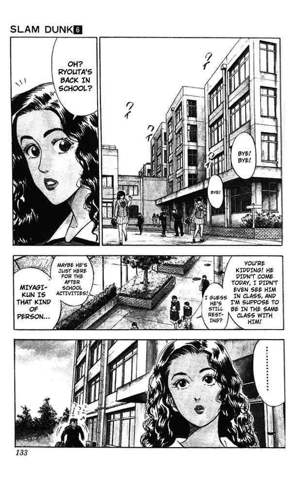 slam_dunk_51_4