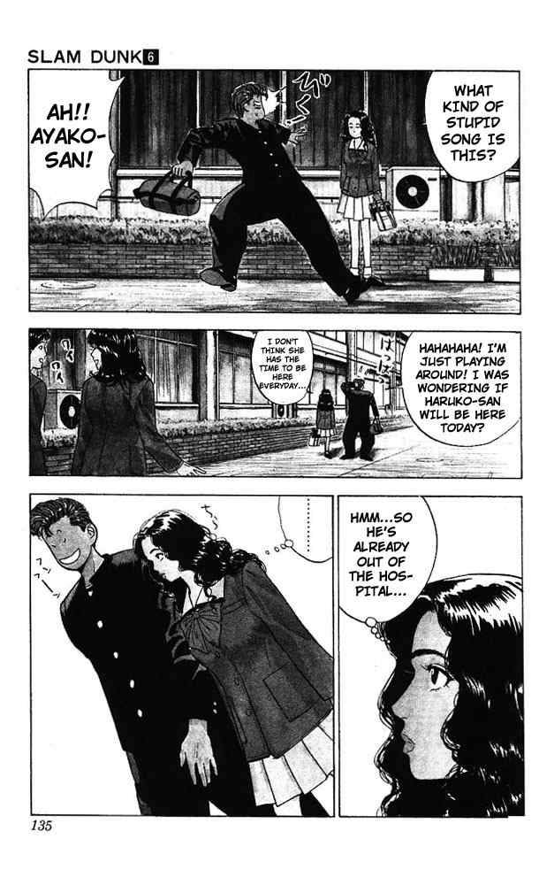 slam_dunk_51_6