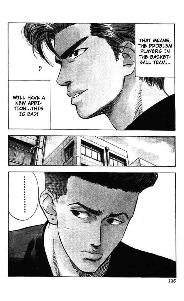 slam_dunk_51_7