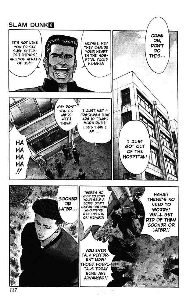 slam_dunk_51_8