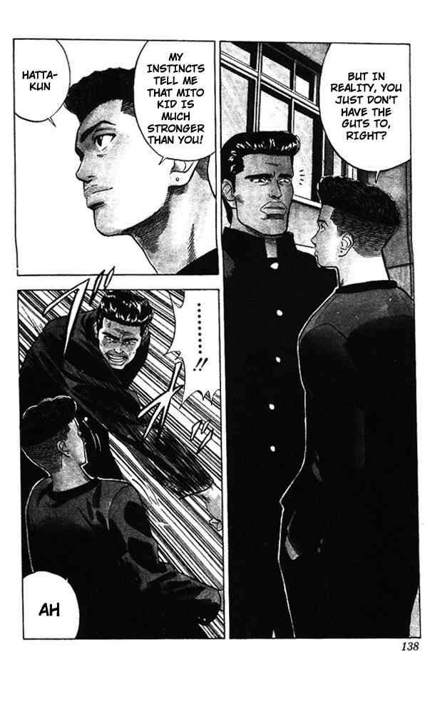 slam_dunk_51_9