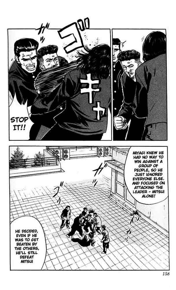 slam_dunk_52_10