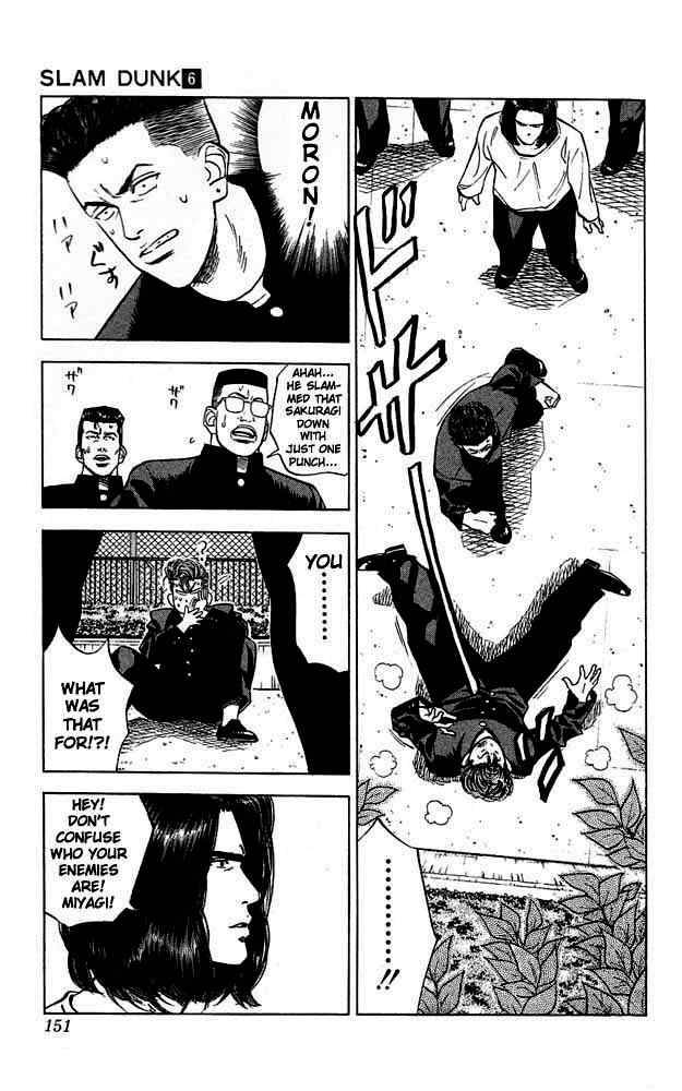 slam_dunk_52_3