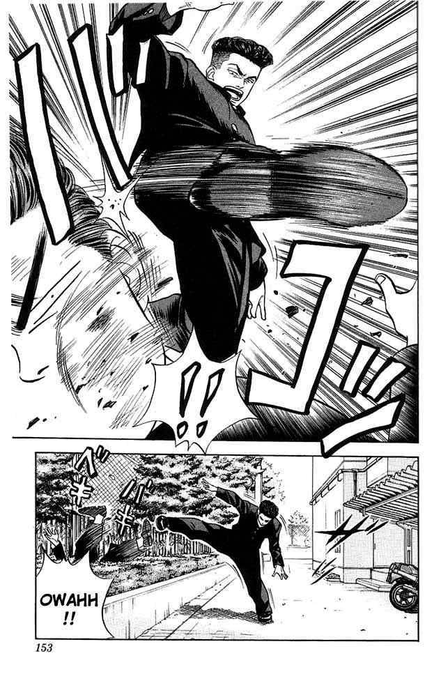 slam_dunk_52_5