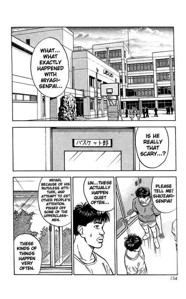 slam_dunk_52_6