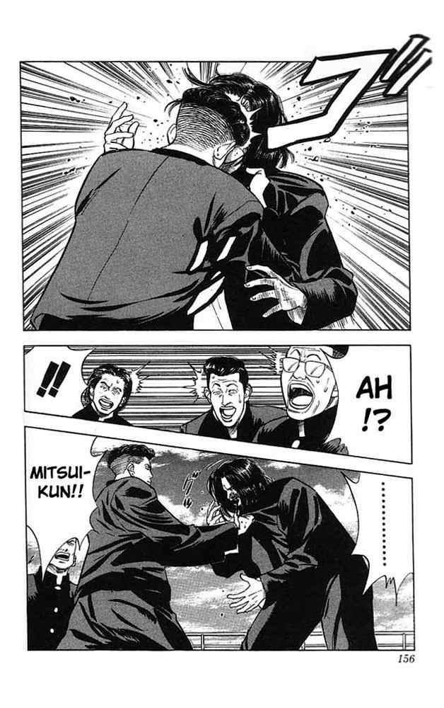 slam_dunk_52_8