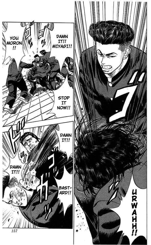 slam_dunk_52_9