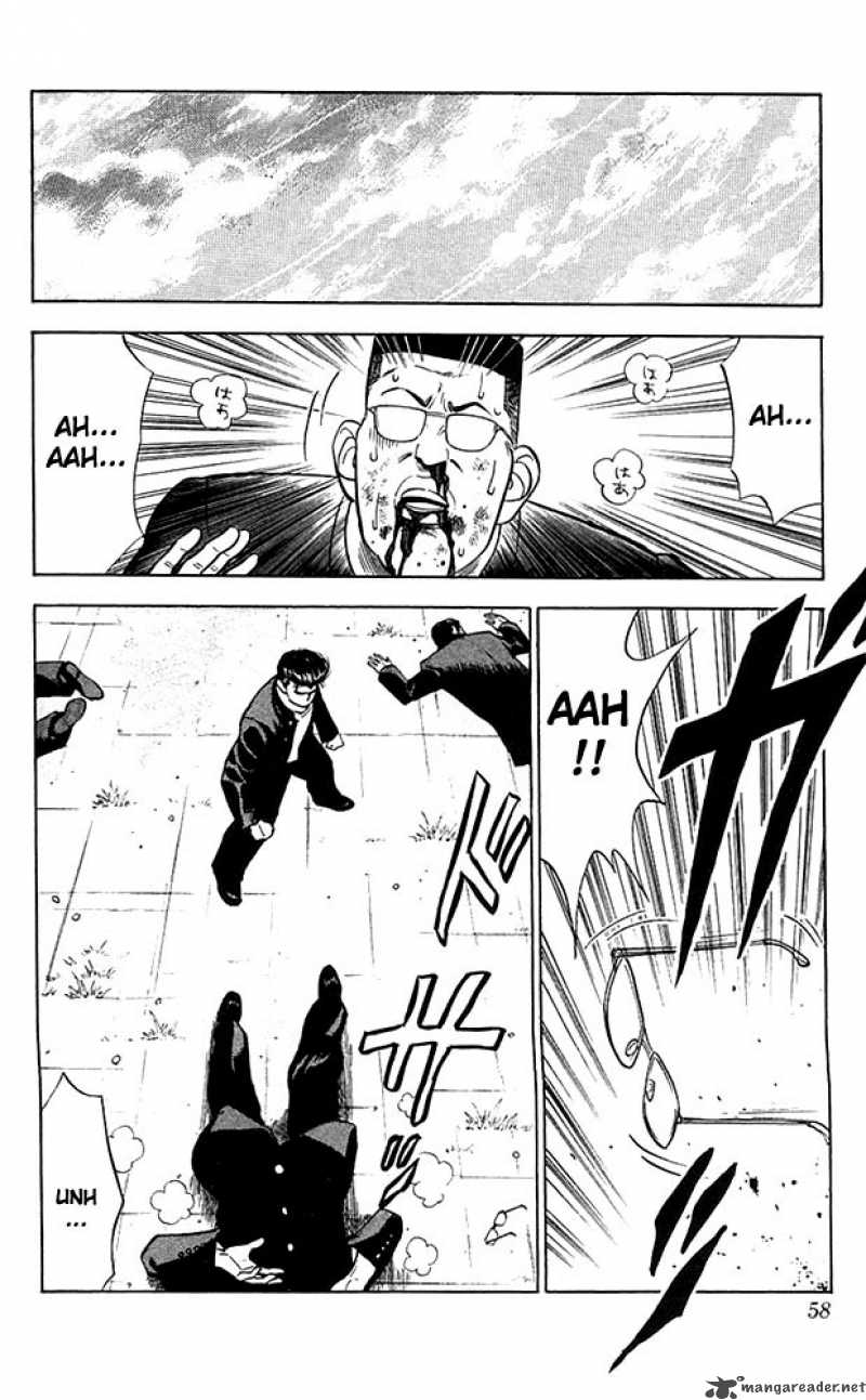 slam_dunk_56_12