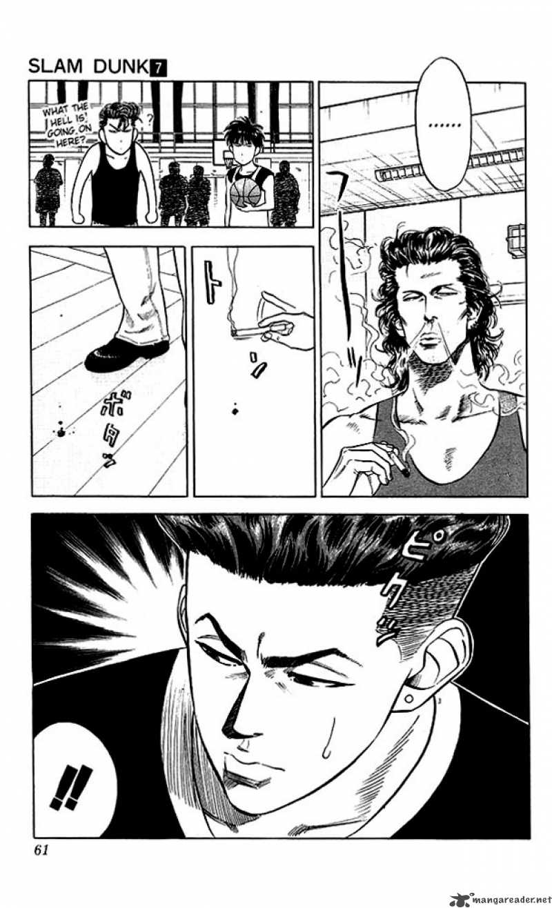 slam_dunk_56_15
