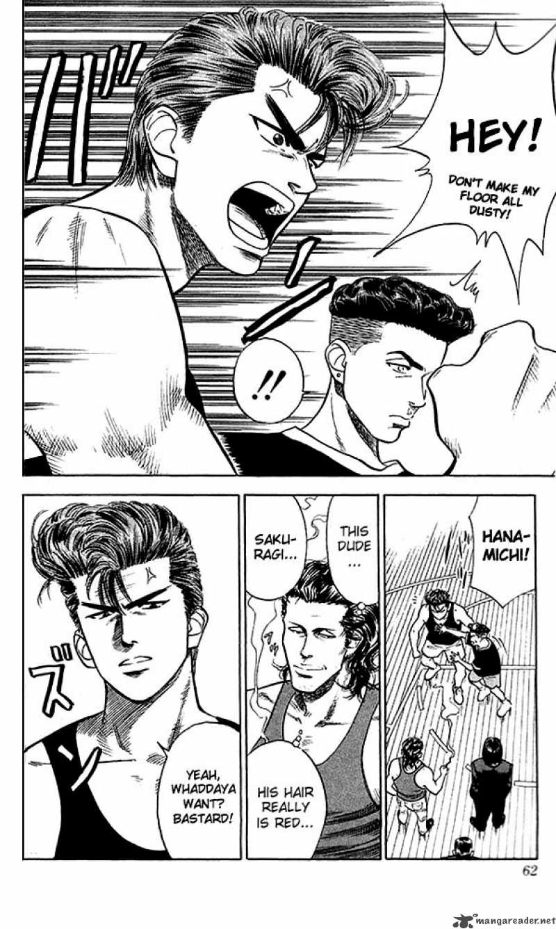 slam_dunk_56_16