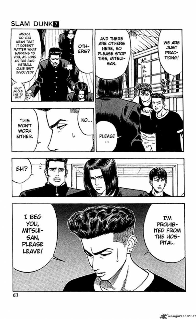 slam_dunk_56_17