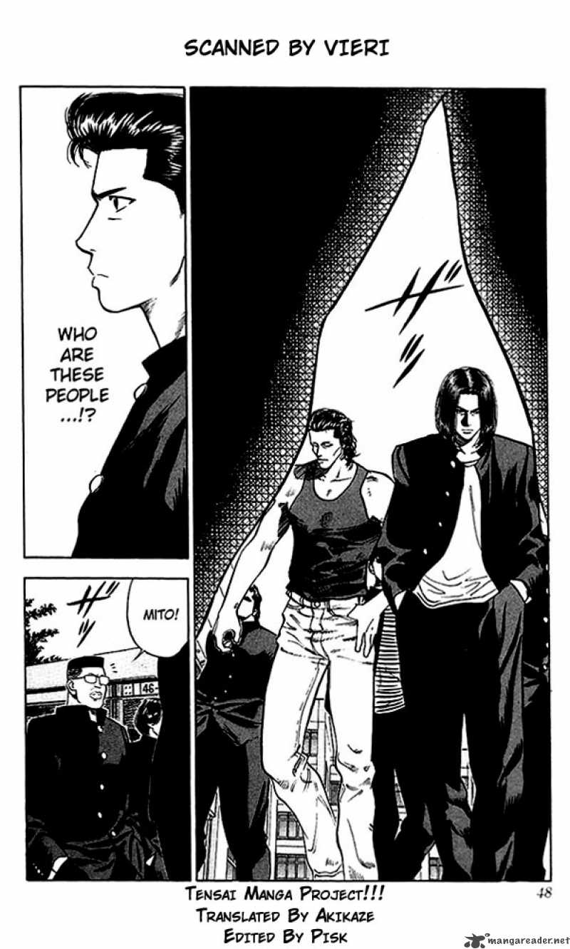slam_dunk_56_2