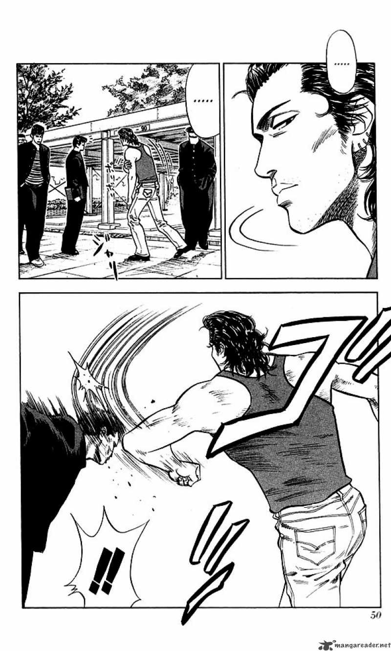 slam_dunk_56_4