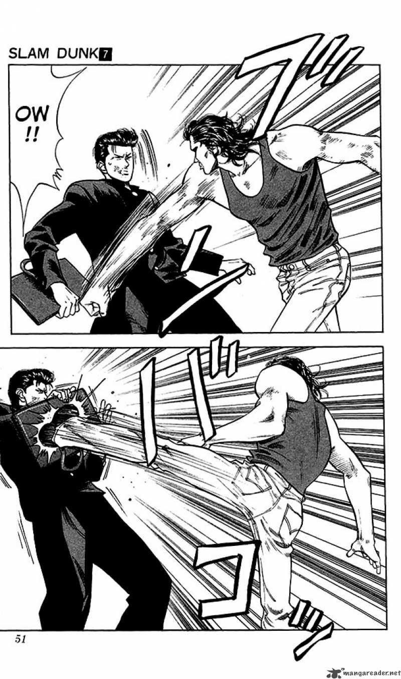 slam_dunk_56_5