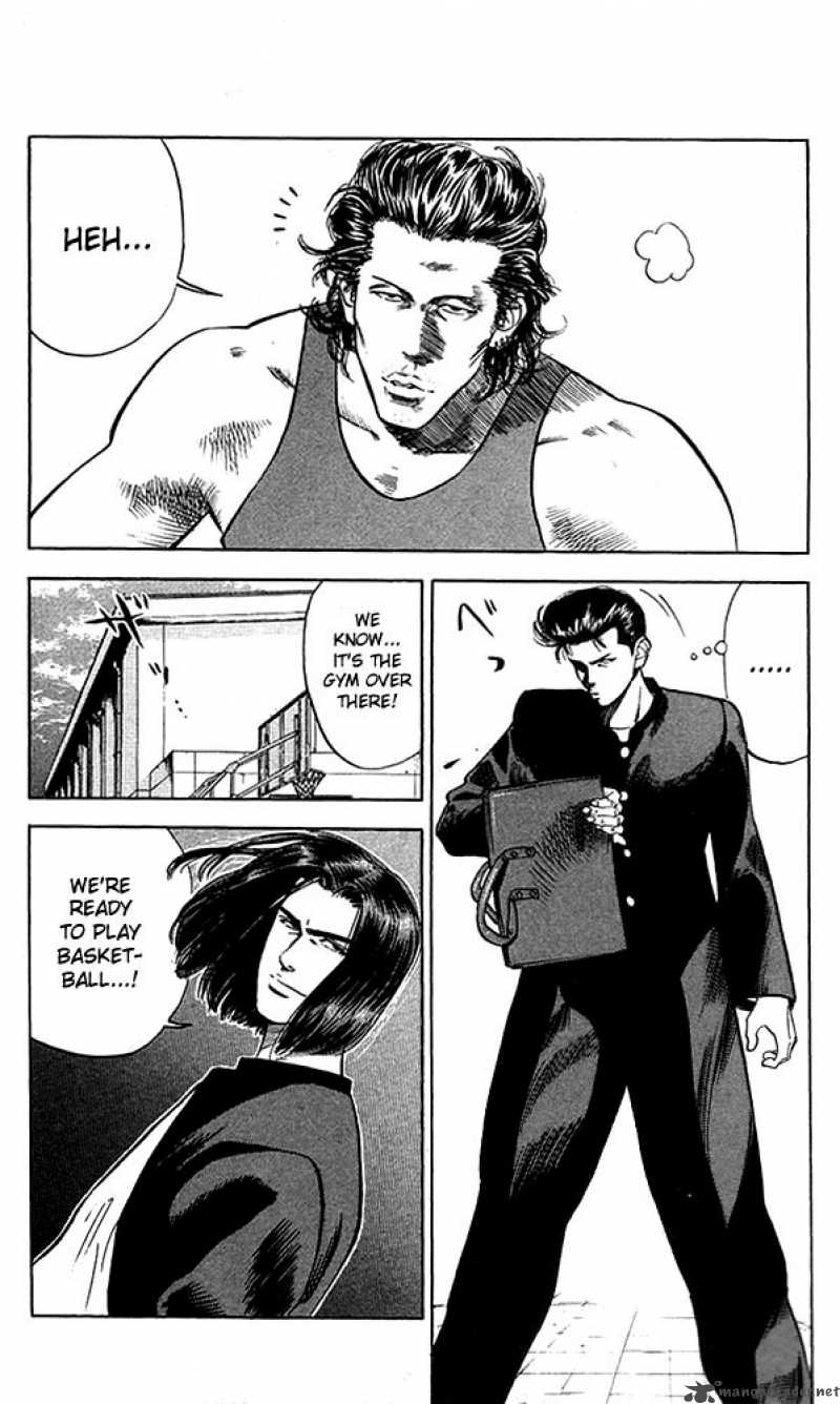 slam_dunk_56_6