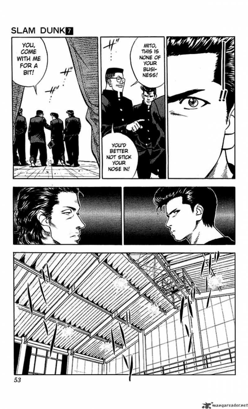 slam_dunk_56_7