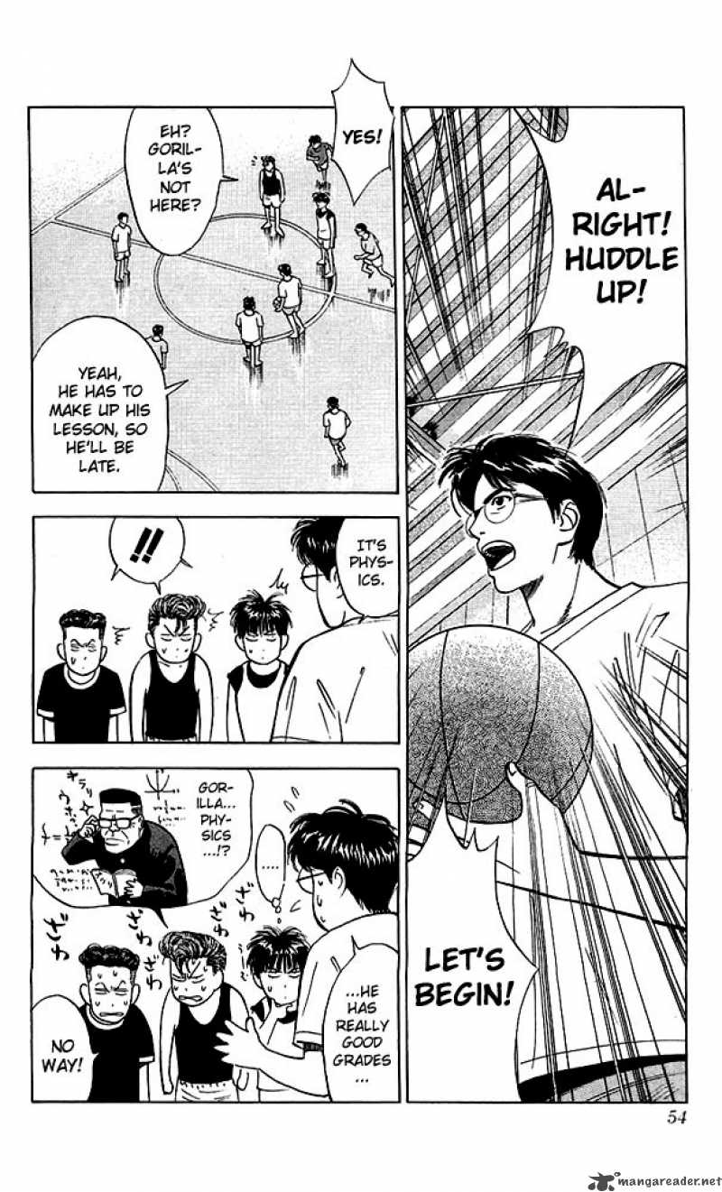 slam_dunk_56_8