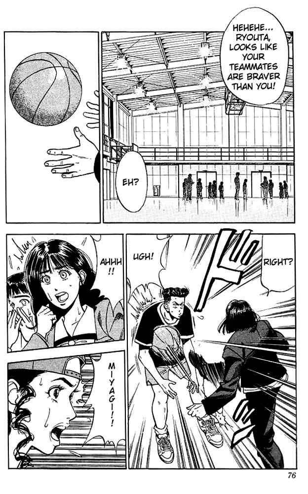 slam_dunk_57_10