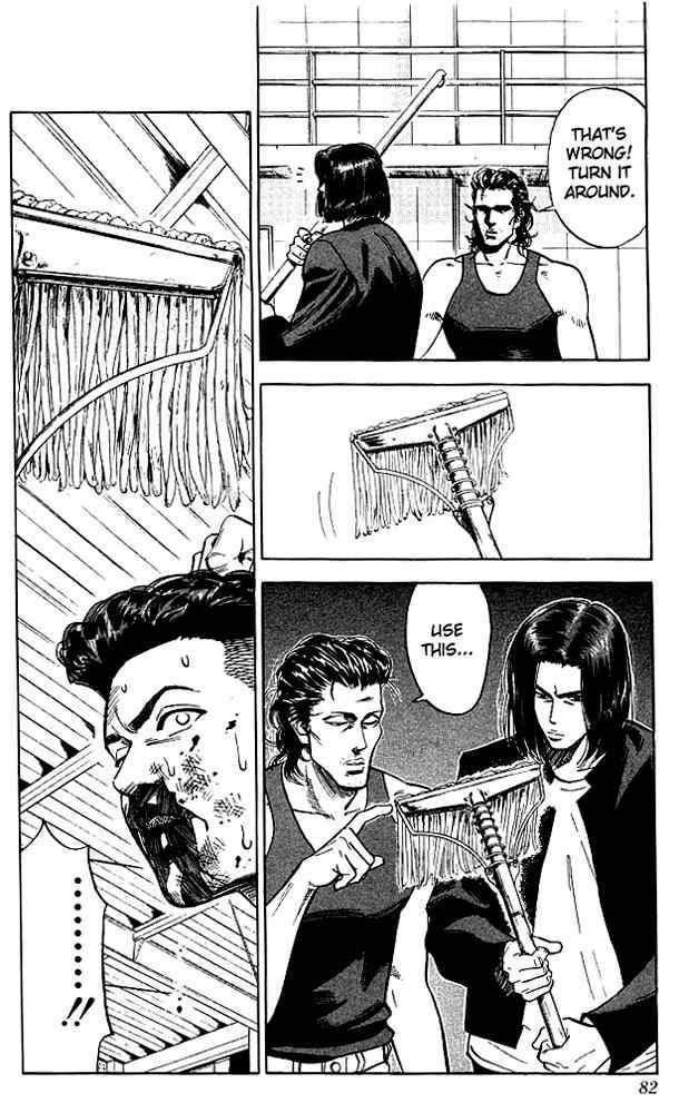 slam_dunk_57_16
