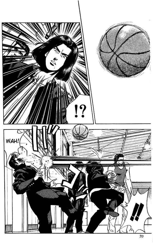 slam_dunk_57_4