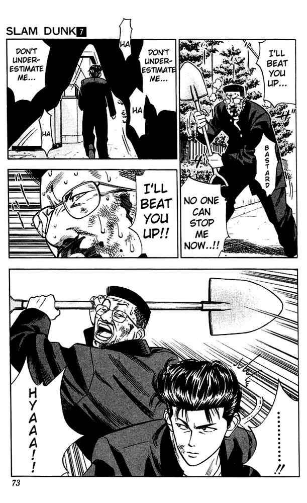 slam_dunk_57_7