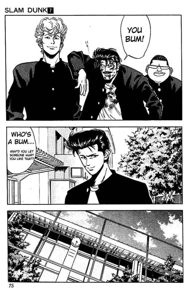 slam_dunk_57_9