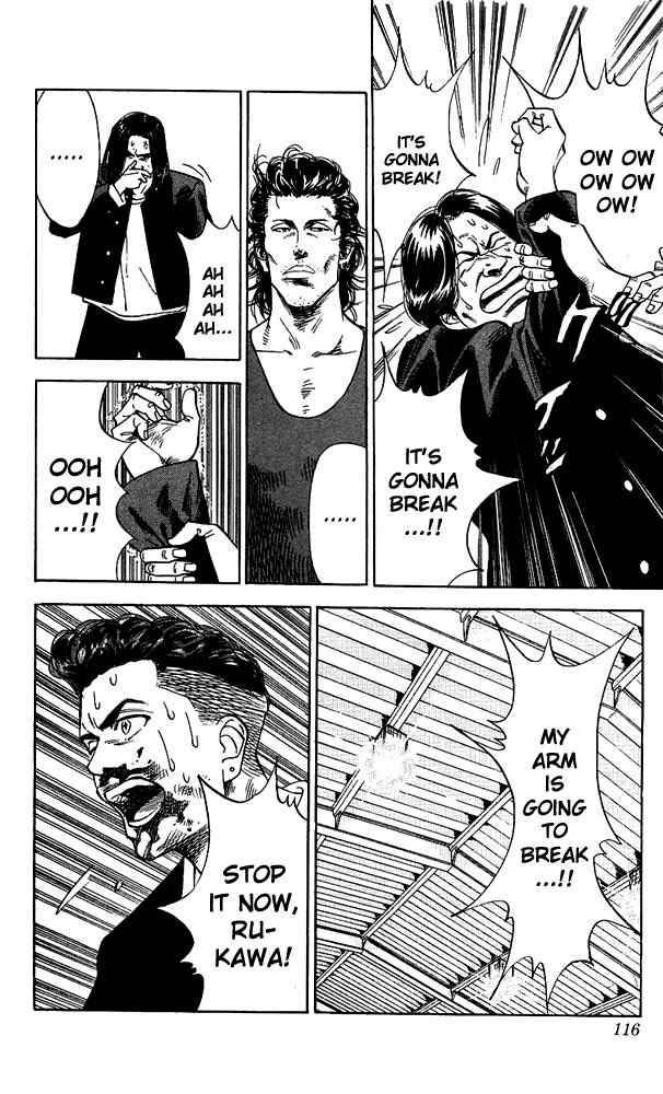 slam_dunk_59_10