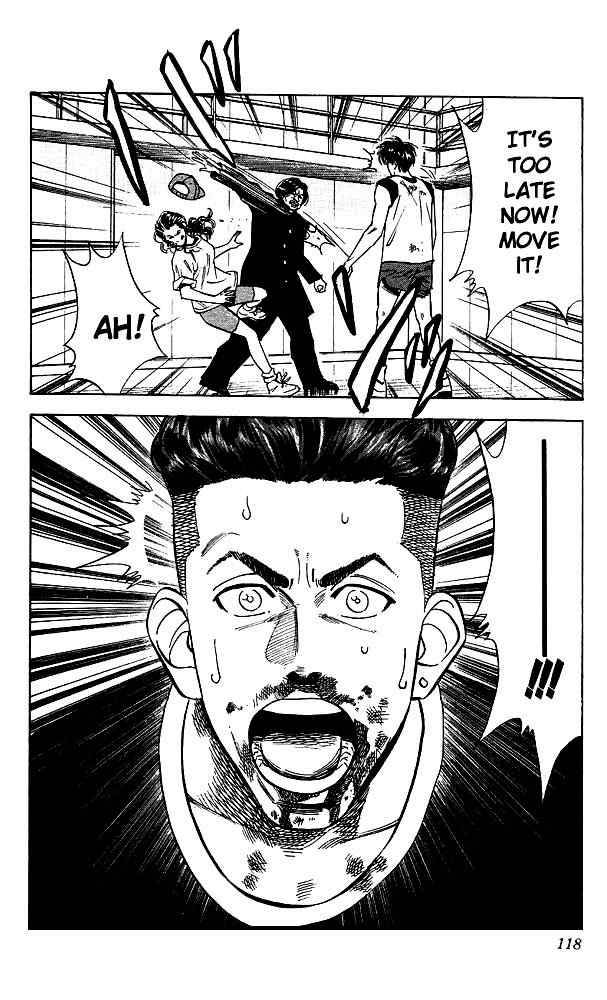 slam_dunk_59_12