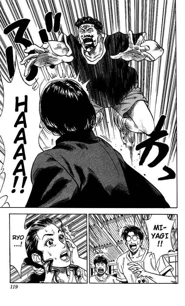 slam_dunk_59_13