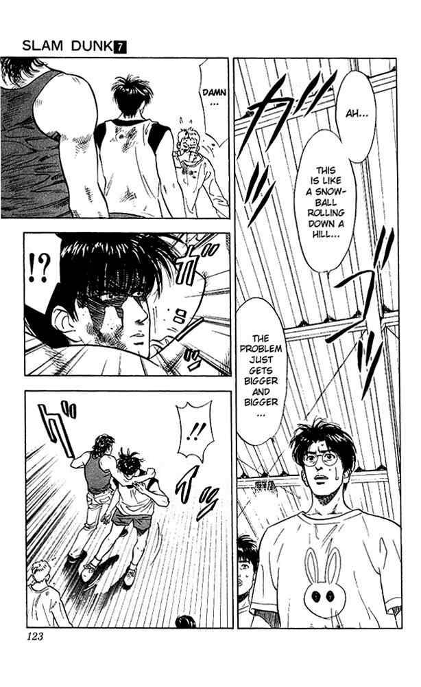 slam_dunk_59_17