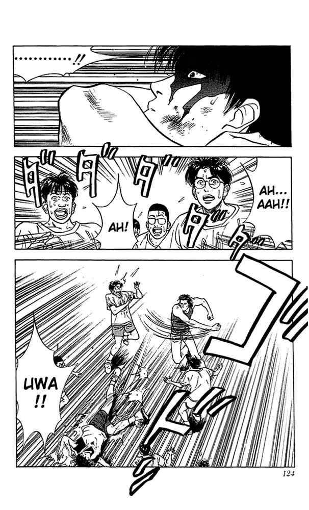 slam_dunk_59_18