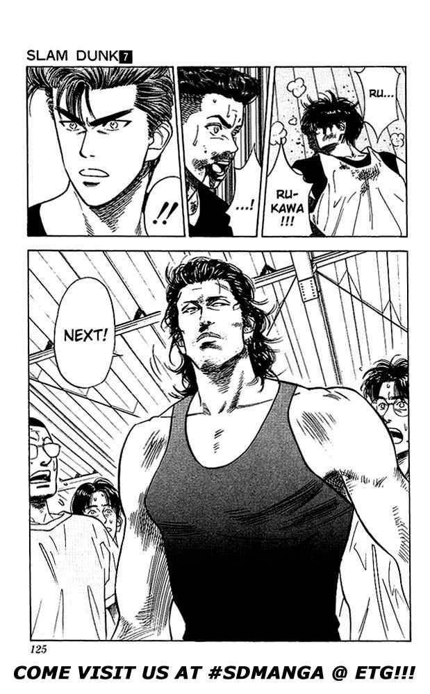 slam_dunk_59_19