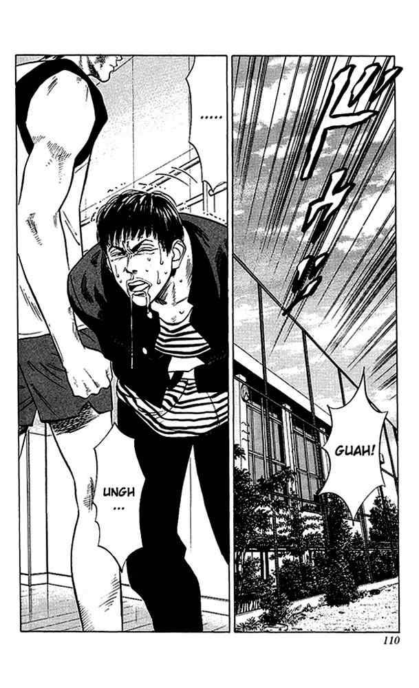 slam_dunk_59_4