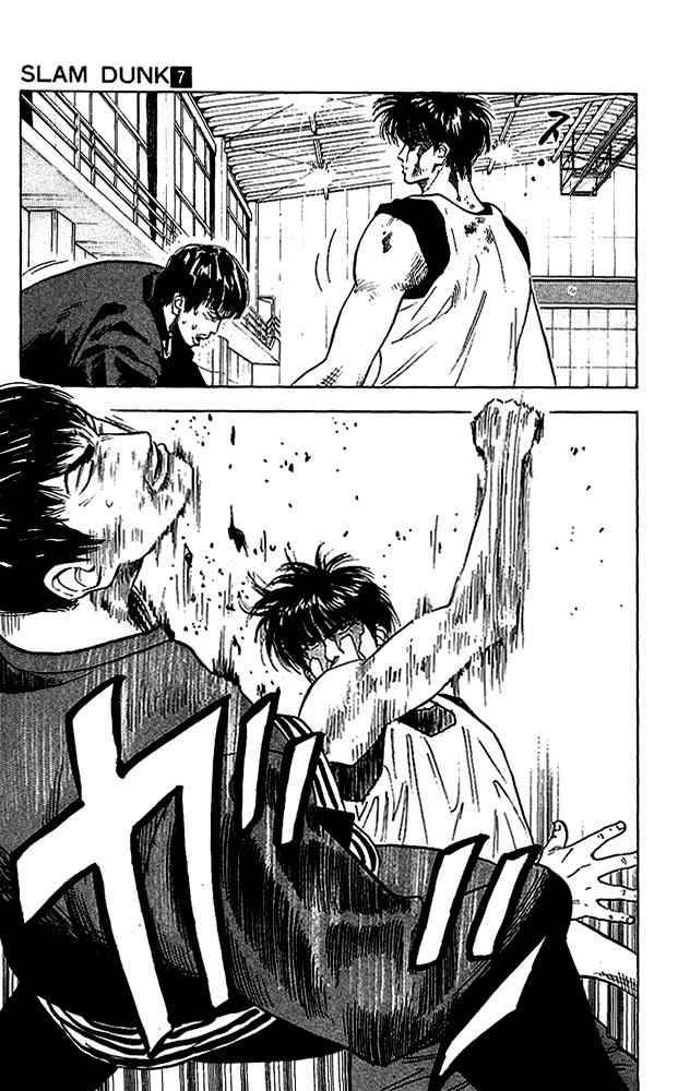 slam_dunk_59_5