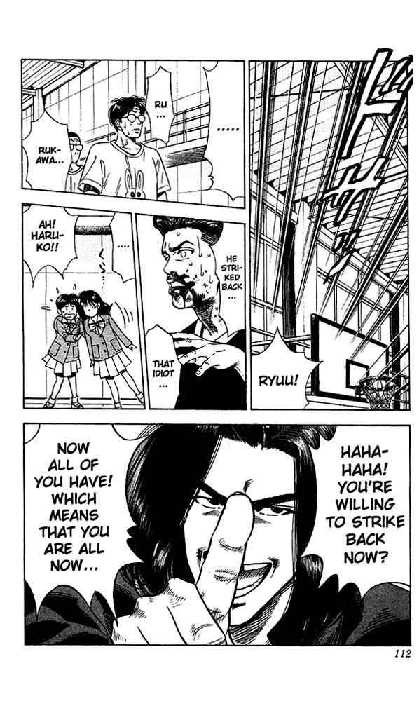 slam_dunk_59_6