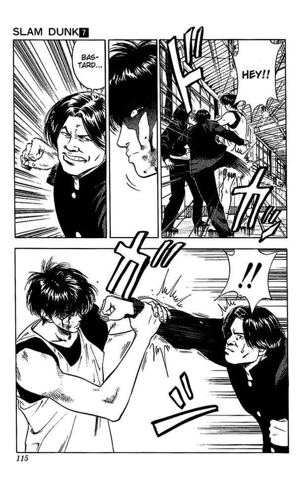 slam_dunk_59_9