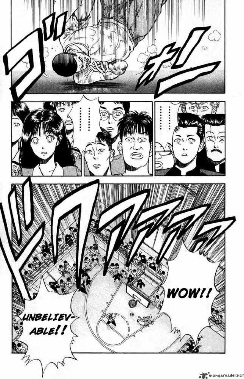 slam_dunk_6_17