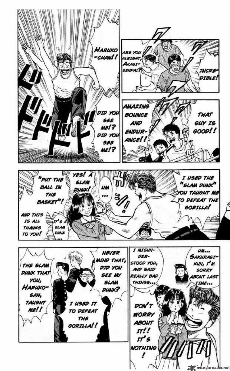 slam_dunk_6_18