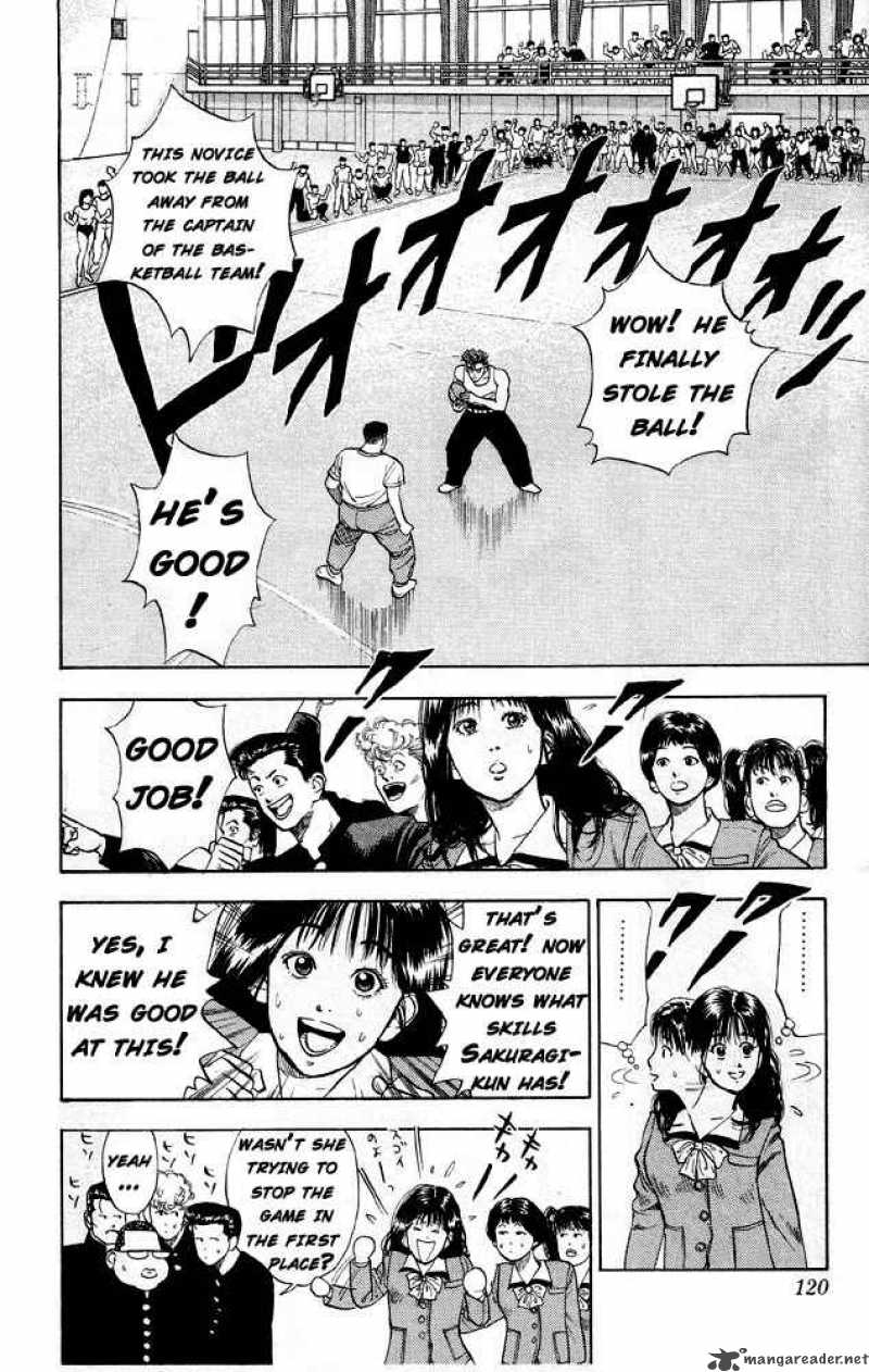 slam_dunk_6_2