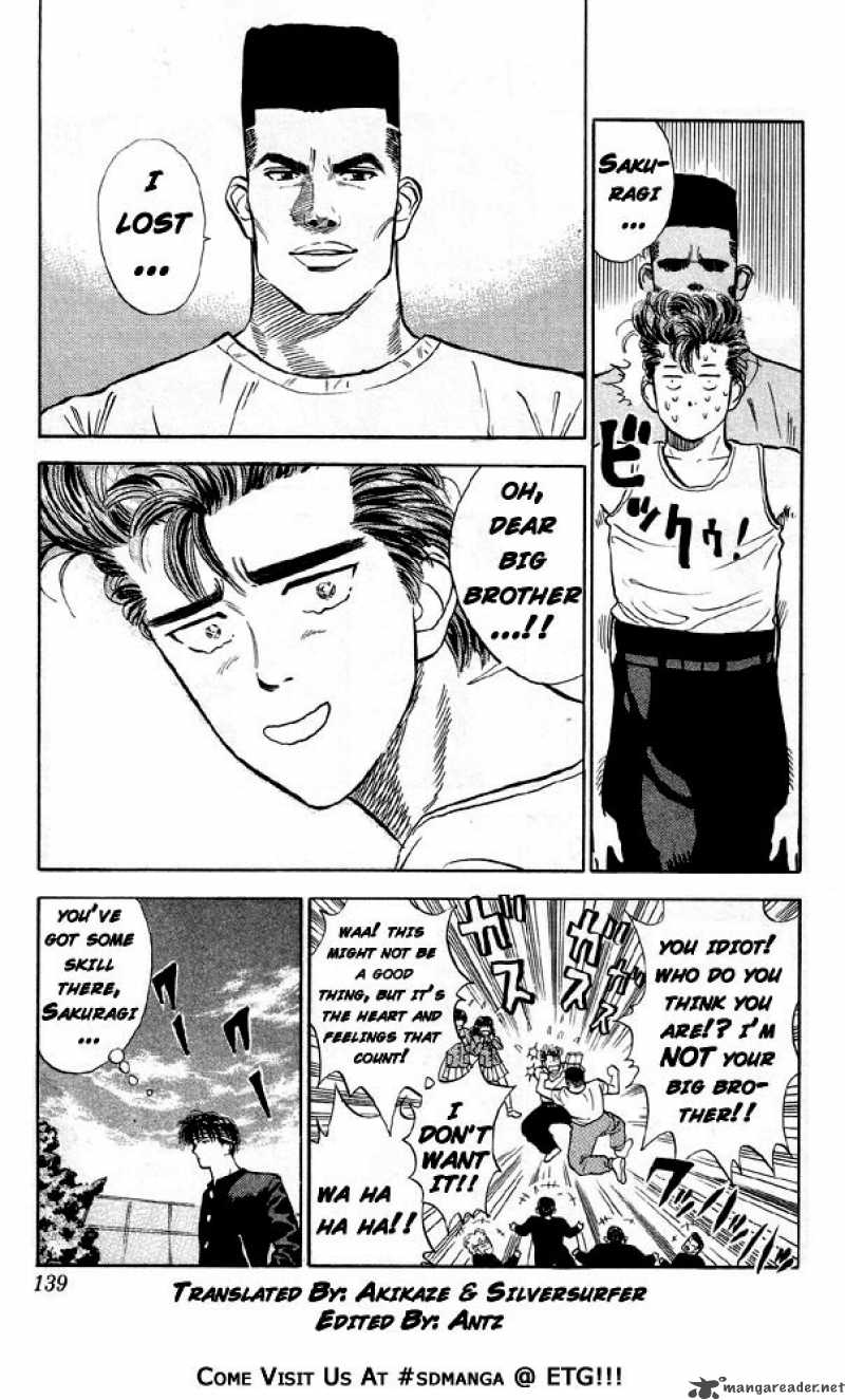slam_dunk_6_21